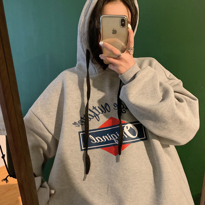 Men's Trendy Trendy Trendy Loose Hooded Sweater