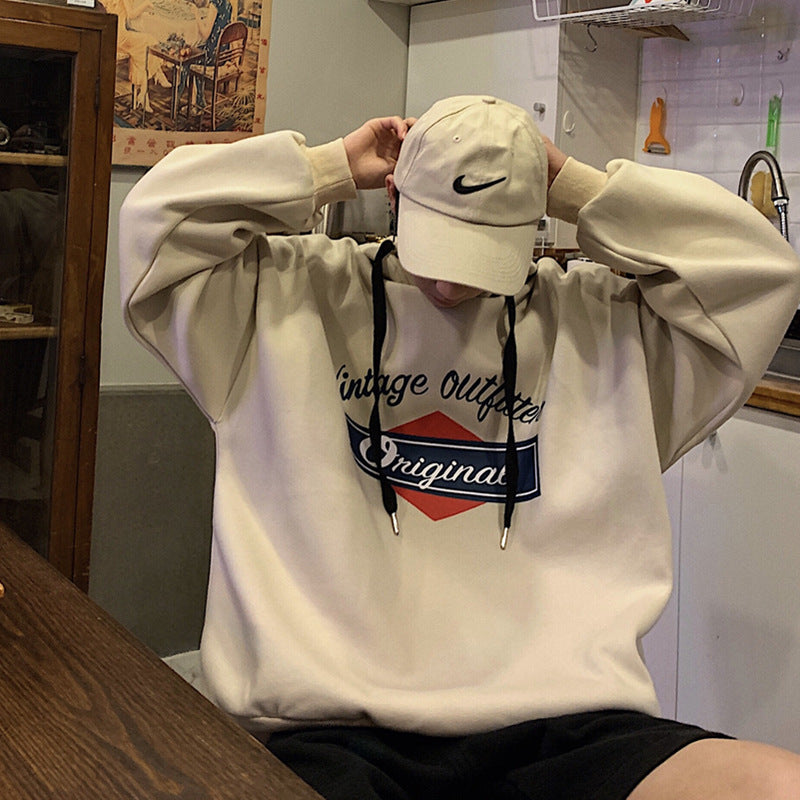 Men's Trendy Trendy Trendy Loose Hooded Sweater